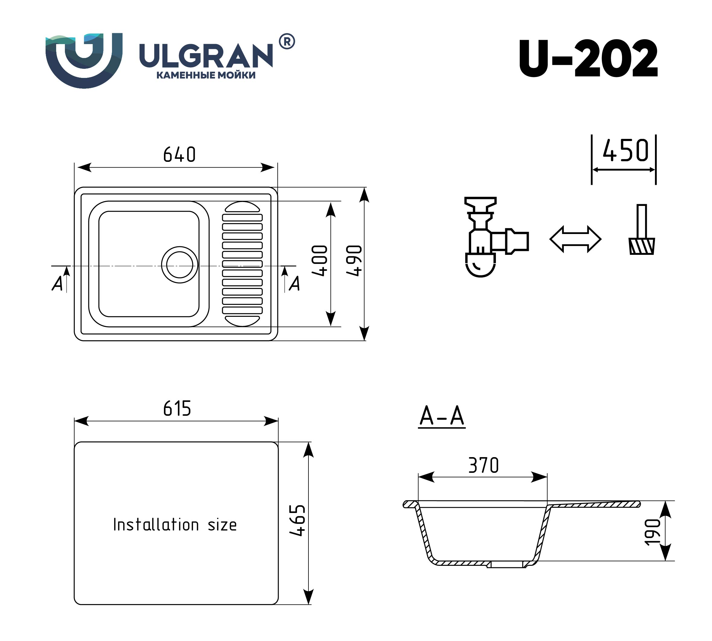 Мойка Ulgran U-202-331 белый