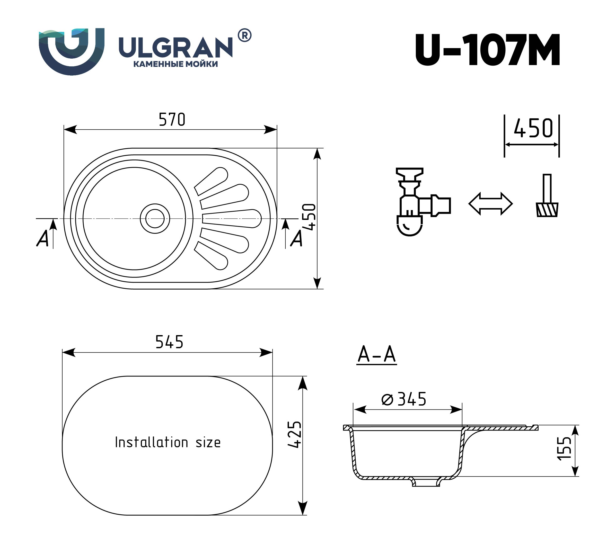 Мойка Ulgran U-107m-331 белый